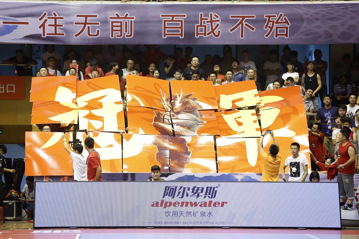 关于大比分胜利震惊全场，实力碾压对手的信息