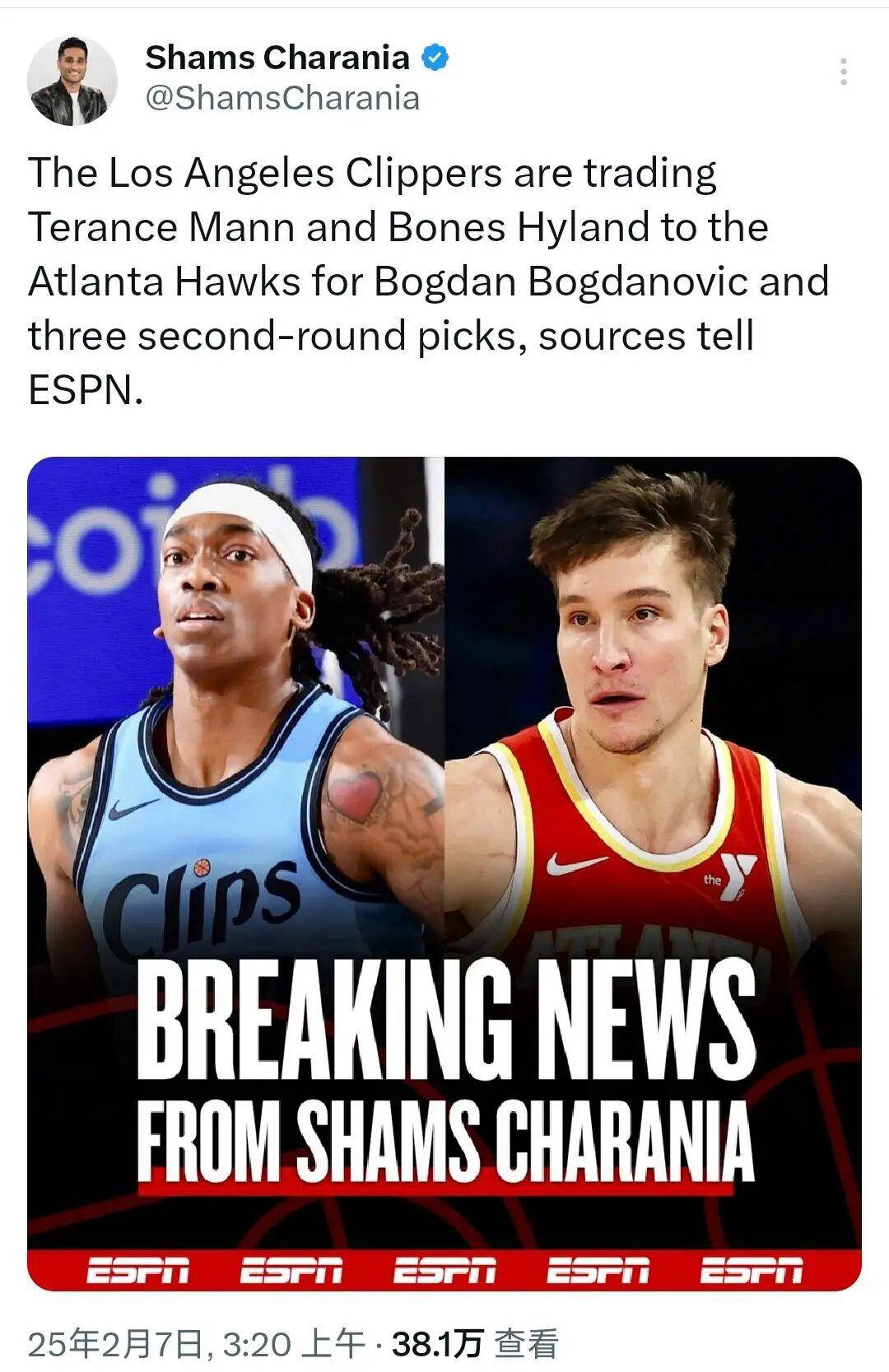 NBA球员冲突事件引发热议联盟管理层面临挑战的简单介绍