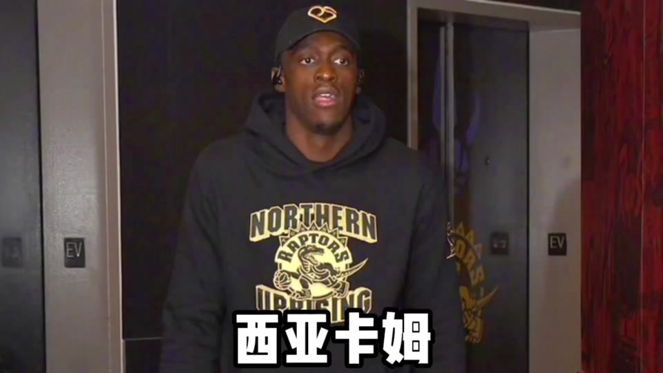西亚卡姆官方宣布夺冠新规，G2引发争议！