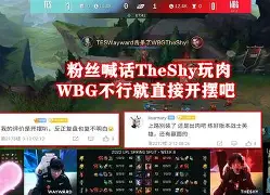 穆古鲁扎焦点对战，TheShy与30激战C9分钟，爆冷胜负难料！